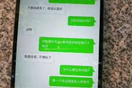 濮阳市侦探：离婚起诉书格式怎么写才好